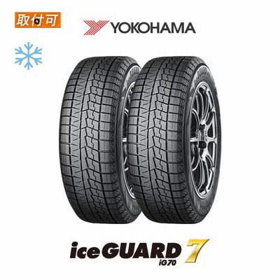 ヨコハマ ice GUARD IG70 265/35R19 235/40R19 r400