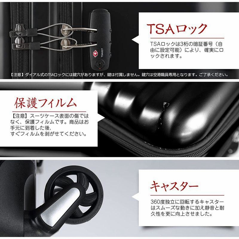 お買得】 タビトラ スーツケース 機内持込 トップオープン フロント