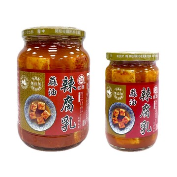 『滿額贈好禮』江記蔴油辣豆腐乳750g / 320g （賣場滿$150出貨）