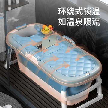 泡澡桶大人折疊加大號成人全身浴缸浴桶洗澡盆汗蒸沐浴盆家用神器 小山好物