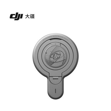 DJI大疆OM7/7P追蹤套件磁吸手機夾4 磁吸快拆背貼 錄音連接線配件