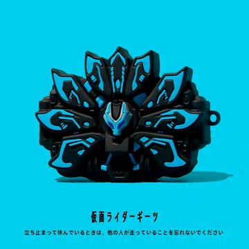 假面騎士 極狐變身器 適用於AirPods Pro3 保護殼 1/2/3/4代耳機殼 Pro2 保護套 軟殼 防摔殼