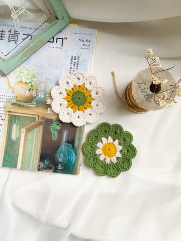 【好日手作】 春日爛漫手工編織配色花型杯墊小物裝飾一組2個