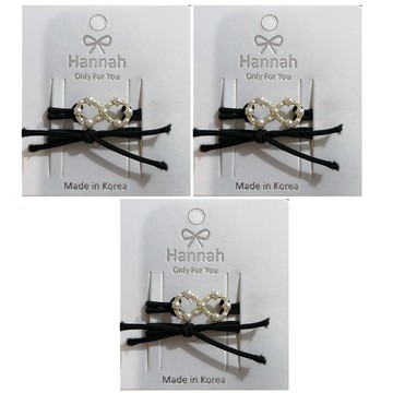 Hannah 正韓造型髮束 Set 3個 - 韓國製造  蝴蝶結 黑色