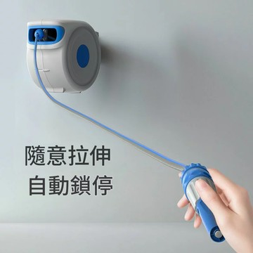 水鼓自動回收伸縮水管花園澆花噴頭高壓洗車水槍家用收水管卷管器 LPS/105 免運 快速出貨