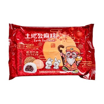 [家速配]土地公麻糬6入(綜合口味)