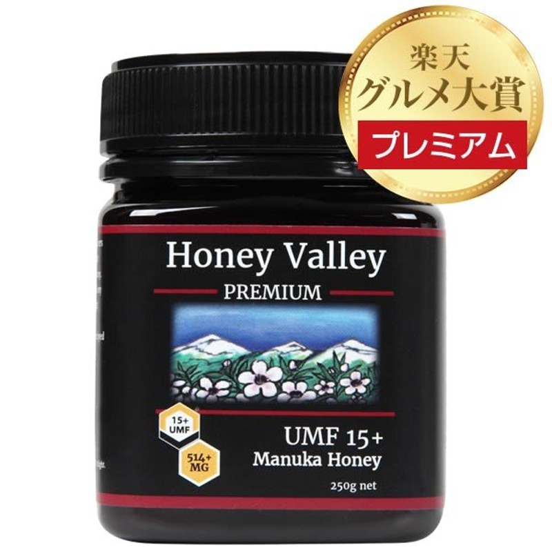 SALE／86%OFF】 富永貿易 マヌカヘルス MGO400 UMF13 マヌカハニー 500g ニュージーランド産 蜂蜜 ハチミツ 送料無料  fucoa.cl