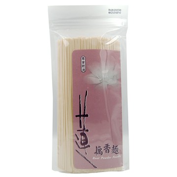 【白河農會】藕香麵400gX2包,超商取貨每訂單限購4組
