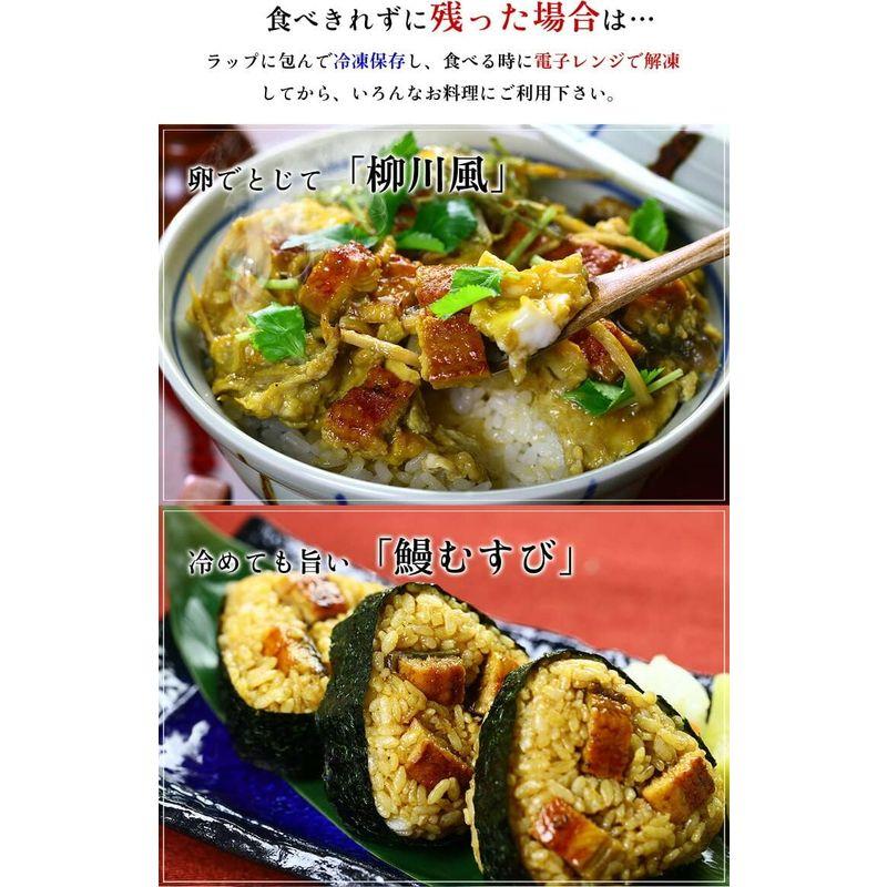 国産うなぎ蒲焼き（無頭 背開き真空包装）180g前後 蒲焼きのタレ＆山椒、食べ方の説明書付き化粧箱入り ギフト