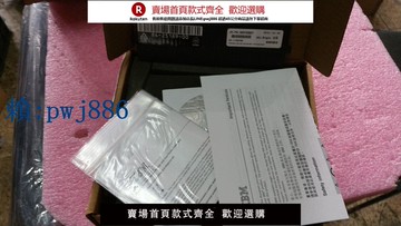 【可打統編 超低價】2025年 全新盒裝 IBM DS3500 控制器電池 69Y2926 69Y2927 保一年