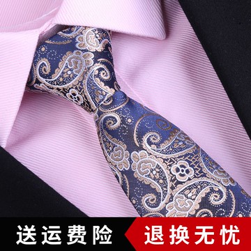 獵尚領帶男拉鏈式潮韓版灰色懶人易拉得免打領帶正裝商務男士西裝