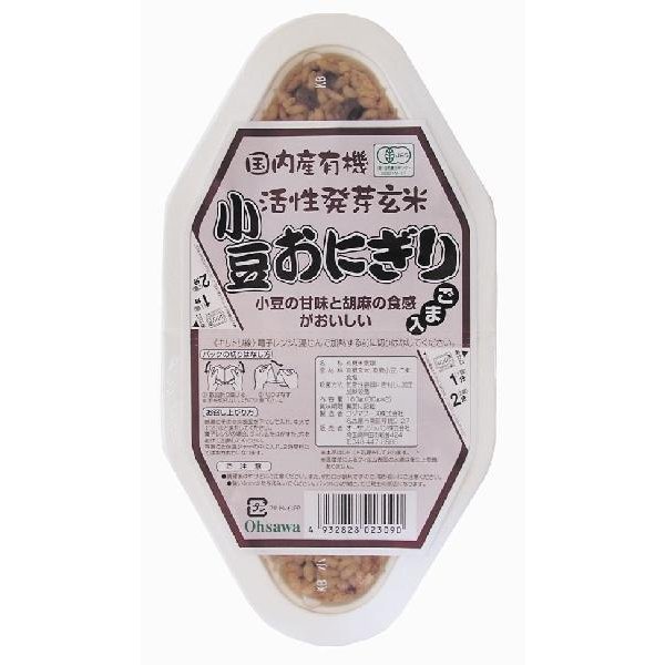 有機発芽玄米小豆おにぎりごま入り　90g×2個