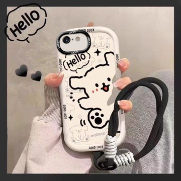 適用于蘋果7手機殼蘋果7Plus保護套女款卡通網紅新款卡通小狗全包軟殼手繩iPhone7Plus手機殼