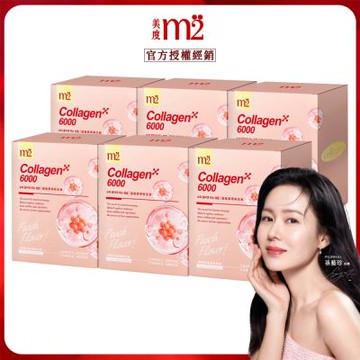 【m2 美度】  超能膠原新生飲 (8入/盒) x6