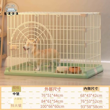 免運 狗籠 貓籠 寵物籠子 狗窩 貓窩 狗籠子小型犬泰迪室內家用帶廁所分離中型犬柯基大型寵物狗狗籠子工廠現貨直銷 特惠/全館折扣 店長精選 m5630