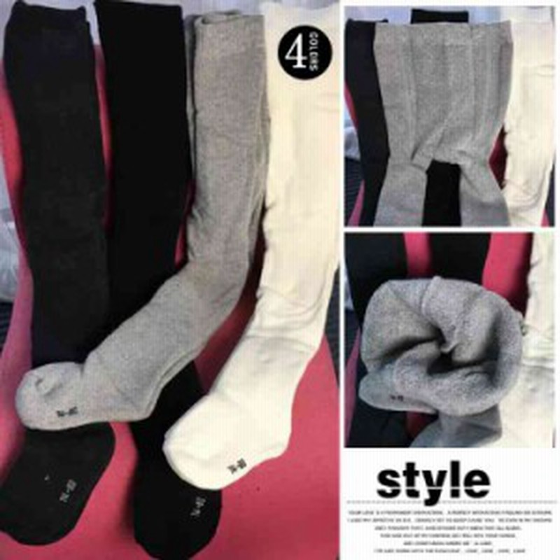 子供服 女の子 レギンスパンツ 裏起毛子ども キッズ用 レギンス 秋冬用 ボトムス キッズ パンツ 伸縮性 春秋冬 通販 Lineポイント最大1 0 Get Lineショッピング