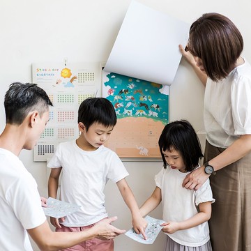 還有幾天?  互動式雙語繪本月曆_2023年