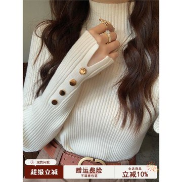 半高領打底衫女小香風內搭秋冬中領高級感毛衣2025早春新款針織衫