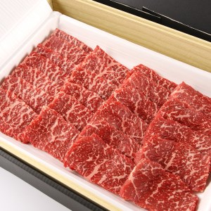 山梨県産富士山黒牛 もも焼肉用 450ｇ