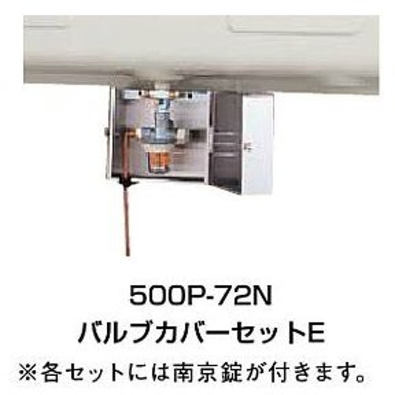 ランキング上位のプレゼント 在庫あり ミヤコ SPKD500 洗面化粧台用スキマパッキン emapag.gob.ec