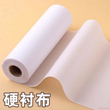 桃園出貨✨硬襯布做包包帽子用的粘合襯衣服領子定型自粘熱熔襯服裝輔料