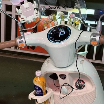 💖車載水杯架💖臺鈴蝴蝶摺疊水杯架 電動車原廠儲物箱改裝杯架奶茶咖啡飲料架機車杯架 機車配件 機車飲料架 飲料架\t