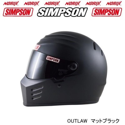 シンプソン RX12 マットブラック 62cm XXL - ヘルメット/シールド