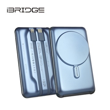【iBRIDGE】10000mAh 磁吸式超輕薄帶線行動電源 藍灰雙色款 (IBM002)