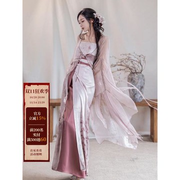 擬夢胭脂雪原創國風新中式仙氣開衫套裝改良日常漢服旋裙粉色系夏