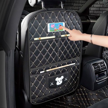 汽車用品座椅靠背收納袋掛袋車載椅背置物袋多功能兒童車內防踢墊
