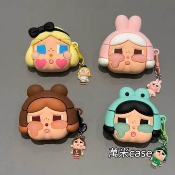 可愛 crybaby 泡泡瑪特 哭娃 矽膠 耳機套 airpods 4代 3代 耳機殼 pro3 1/2代 防摔 保護殼