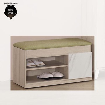 【顛覆設計】蘭拉2.6尺坐鞋櫃