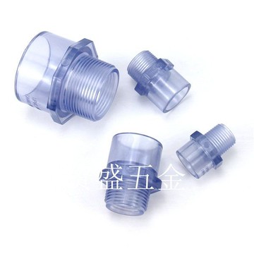 【熱門推薦】  國標 透明PVC外牙直接  UPVC外牙接頭  塑膠透明外螺紋接頭  福利價