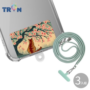 TRON 三星 S21 Ultra櫻花樹下的貓防摔 手機 掛繩 手機殼
