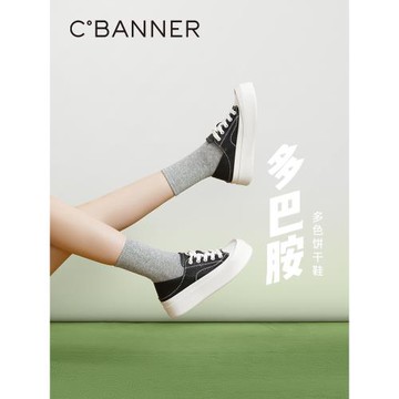 千百度厚底帆布鞋春秋氣質板鞋內增高松糕兩穿一腳蹬休閑女鞋百搭