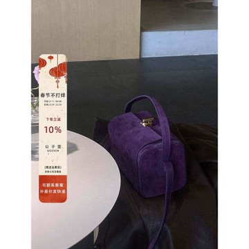 公子雯小方包小眾高級感巴西莓紫色真皮麂皮絨手提單肩斜挎腋下包