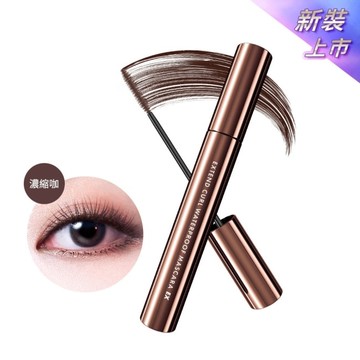 1028 飛激長瞬翹防水睫毛膏 EX 濃縮咖