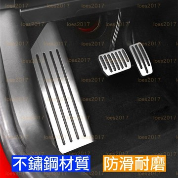 運動化 TESLA 特斯拉 MODEL 3 Y MY M3 黑色 踏板 油門 煞車 橡膠 改裝 防滑