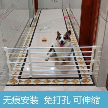 免打孔寵物狗狗圍欄柵欄室內廚房家用伸縮擋板小型犬泰迪隔離門欄