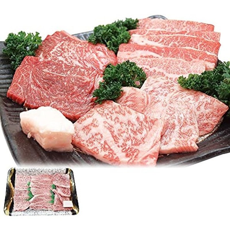 日本産】 肉 お歳暮 ギフト 2021 厳選骨付きカルビ 400ｇ と 特選ハラミ 計800g タレセット付 送料無料  materialworldblog.com