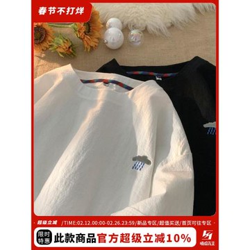 日系小清新刺繡短袖T恤男夏季新款潮牌寬松大碼百搭情侶半袖體恤