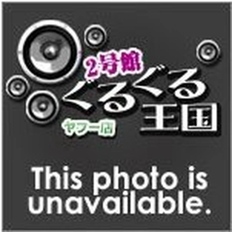 Twice Dome Tour 19 Dreamday In Tokyo Dome Dvd Dvd 通販 Lineポイント最大get Lineショッピング