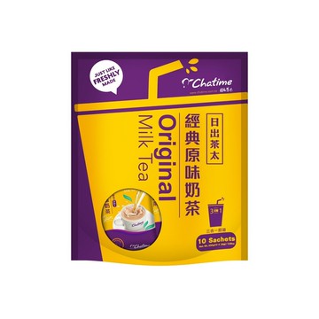 [家速配]日出茶太經典原味奶茶20g x10