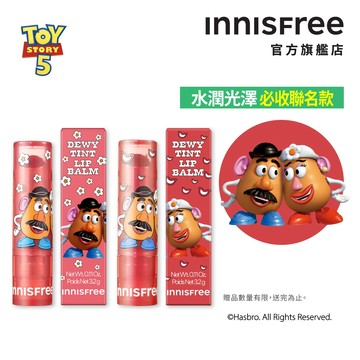 INNISFREE 晨露粉嫩潤唇膏 3.2g  (玩具總動員限定) 官方旗艦店