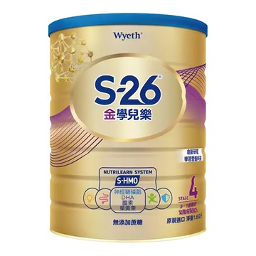 Wyeth 惠氏 S-26 金學兒樂S-HMO幼童成長配方(再升級版) 4號 適用3-7歲幼童 提升學習成長所需營養  1.6kg  1罐