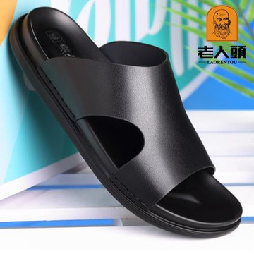 老人頭拖鞋男夏季休閑涼拖鞋2026新款軟底防滑耐磨防臭透氣皮涼鞋