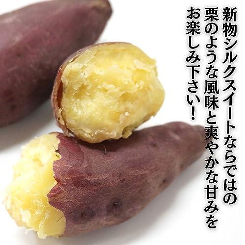 柿の木坂マルシェ さつまいも 2023年産 新物 シルクスイート 茨城県産 千葉県産 A品Mサイズ 3kg