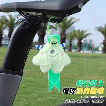 【上新】公路山地摺疊自行車騎行掛包車尾包鞍座包反光飄帶裝飾配飾掛件