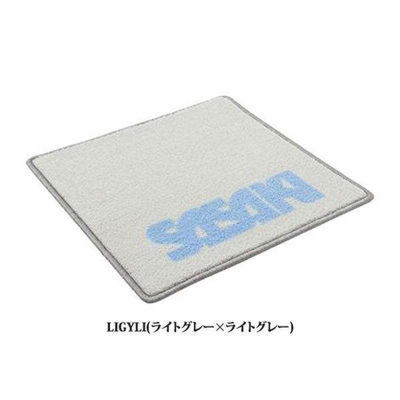 ササキ(SASAKI) 新体操 練習用 ストレッチマット(ケース付き