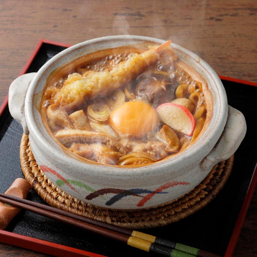 でらうま みそ煮込うどん(10袋) 名古屋  半生麺  送料無料 沖縄・離島は配送不可)